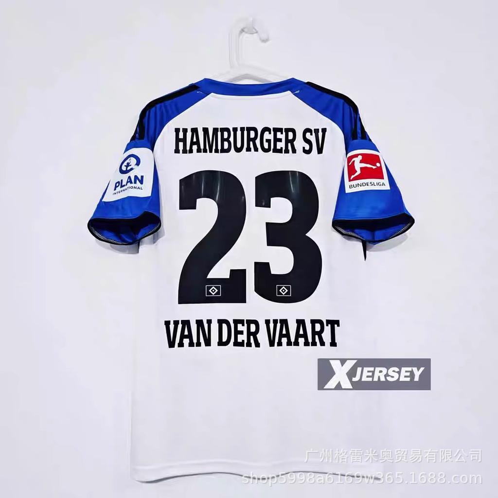 Impopolare - Maglia Hamburger SV Crystal Palace Los Angeles Arsenal maglia da calcio