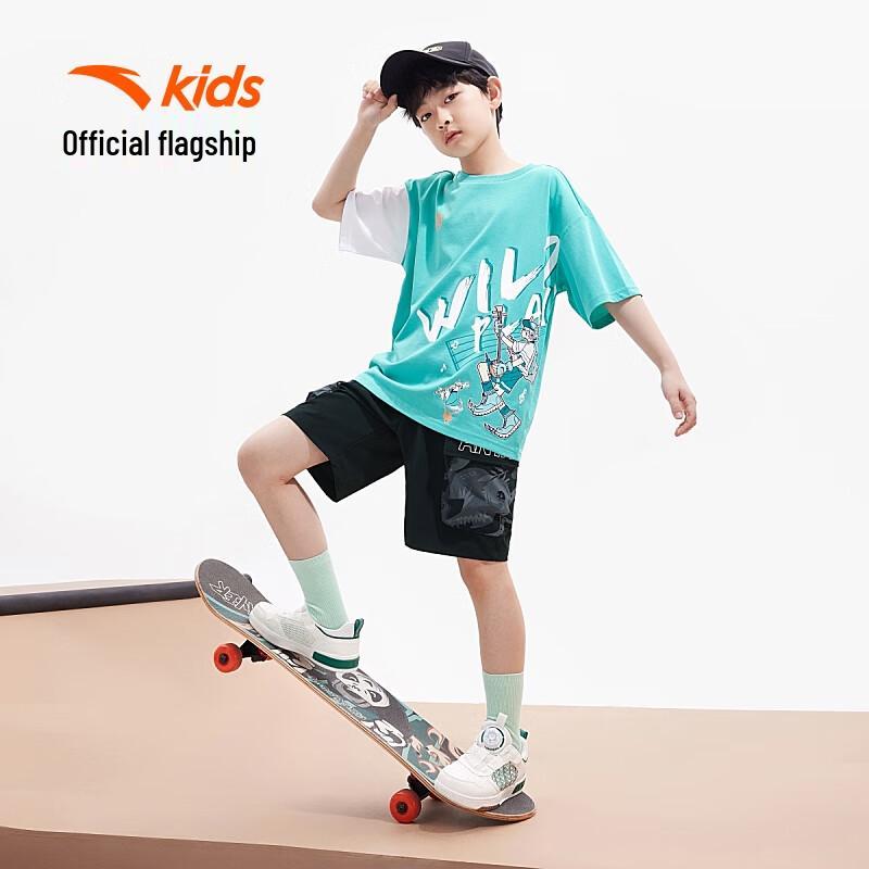 Anta Kids' Trend Series Woven Bermuda Shorts