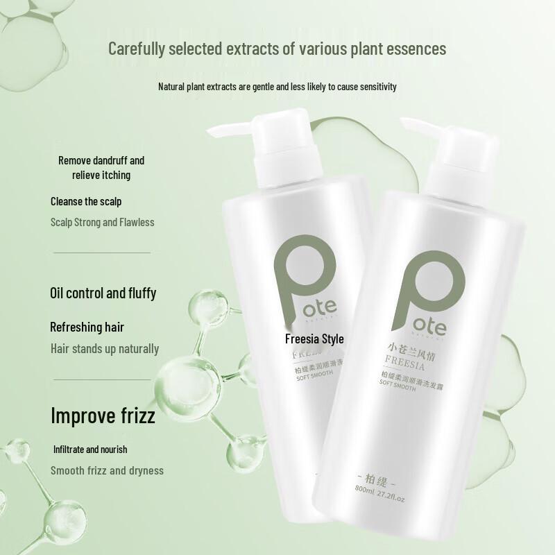 POTE Freesia Hair & Body Care Gift Set