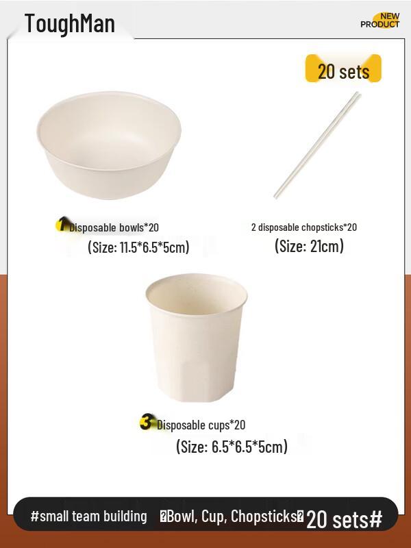 

Shangqi Disposable Rice Husk Bowl, Cup & Chopsticks Set