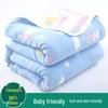 Six-Layer Cotton Gauze Baby Blanket: Swaddle, Bath Towel, or Summer Quilt Cover