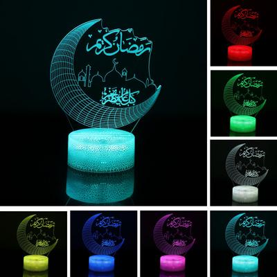 Eid Mubarak Ramadan Dekoracje do domu Moon Stars Pilot LED Lights Dekoracje Eid Mubarak