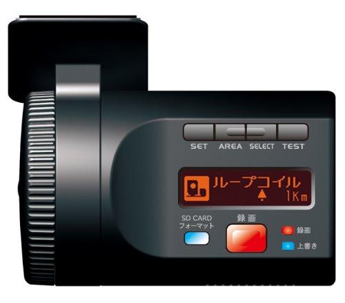 Yupiteru GPS Drive Recorder DRY-R5