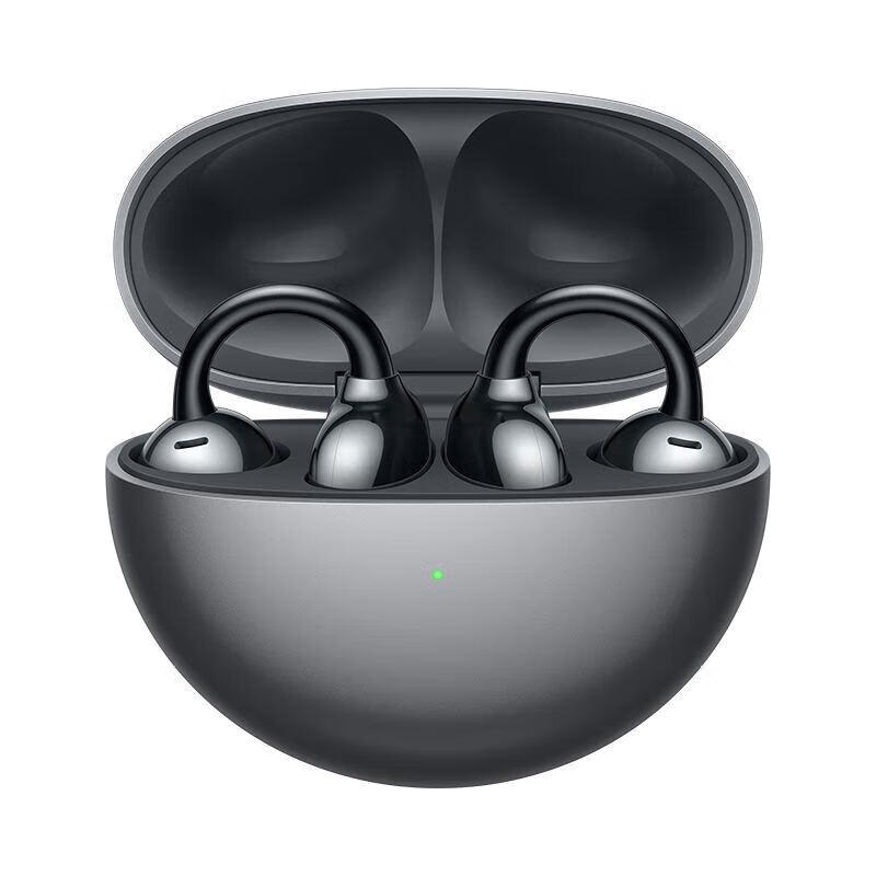 

Huawei FreeClip Open-Fit Wireless Earbuds