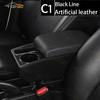 Bracciolo Per Seat Ibiza Per Ibiza MK4 IV 6J 2008-2017 Design Interno Console Auto Bracciolo Scatola Portaoggetti Accessori Auto