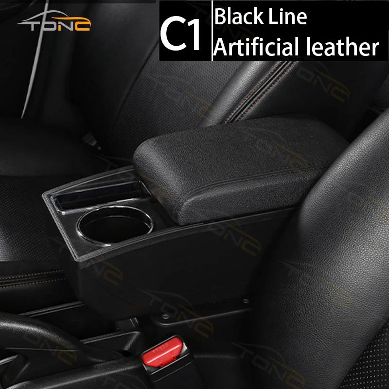 Armrest For Seat Ibiza For Ibiza MK4 IV 6J 2008-2017 Interior Design Car Console Armrest Storage Box Car Accessories