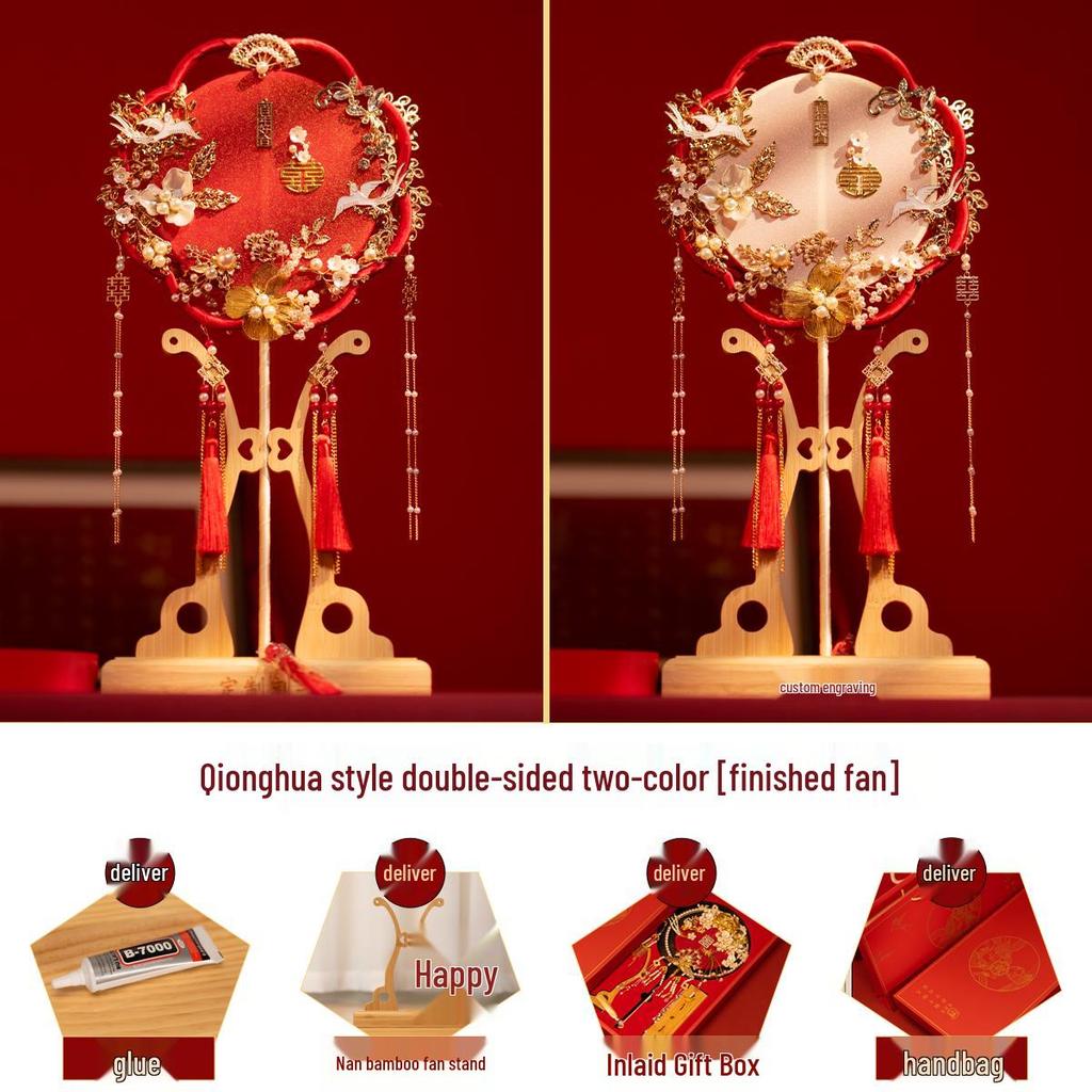 Double-Sided Two-Color Bridal DIY Fan Kit for Chinese Wedding Xiuhe Dress