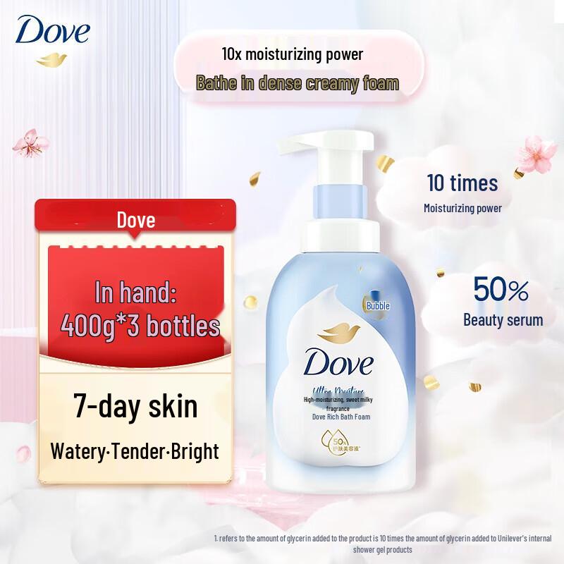 Dove Creamy Foam Body Wash