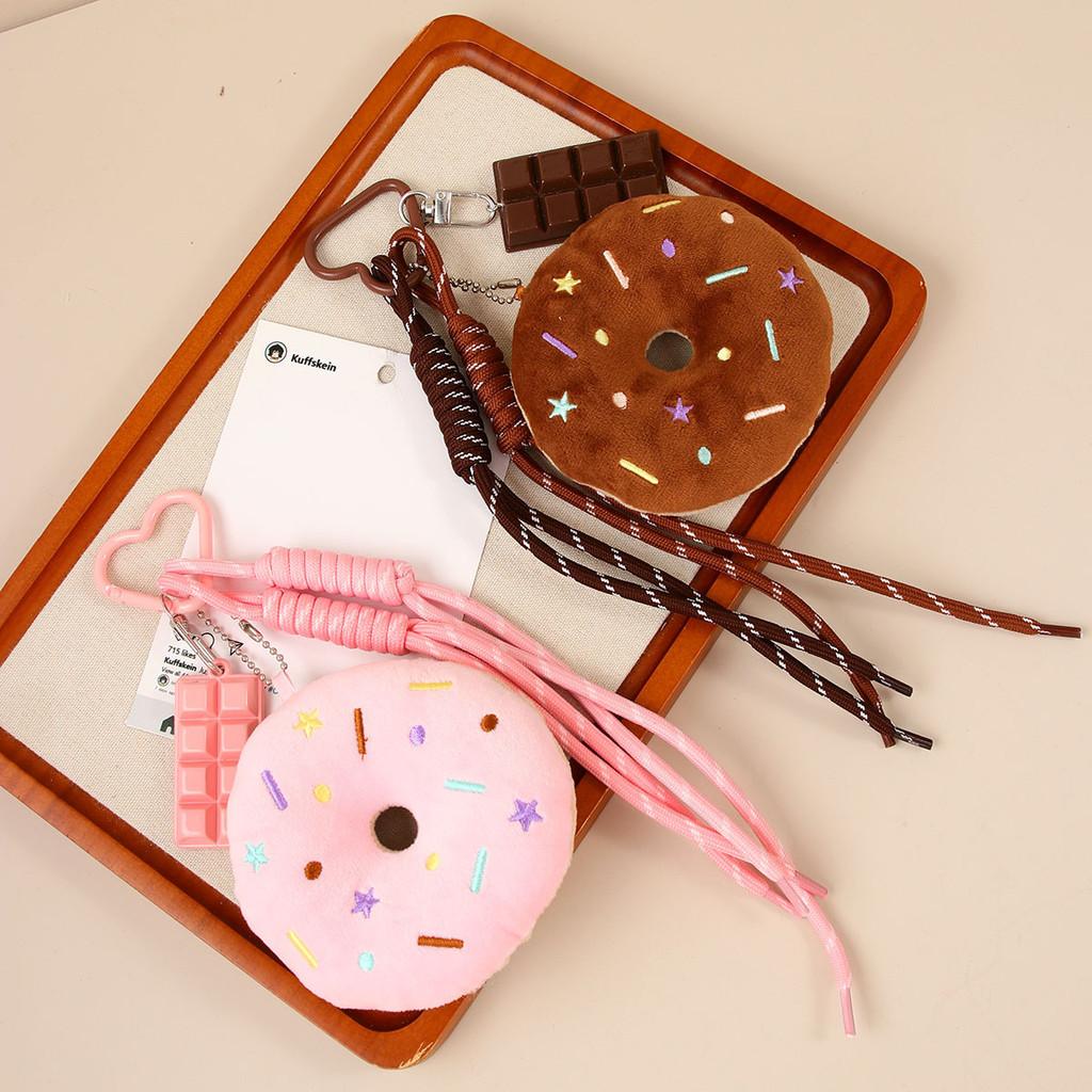 Sweet Donut Plush Keychain With Polyester Material For Bag Accessories