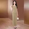 Elegant Summer Short Sleeve Two-Piece Set for Women