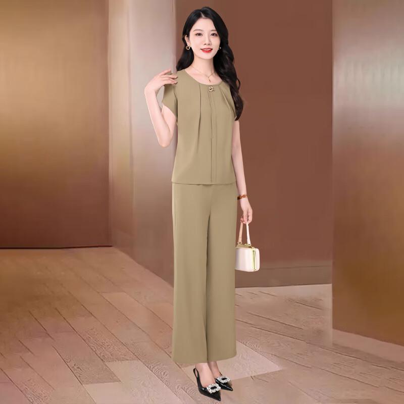 Elegant Summer Short Sleeve Two-Piece Set for Women
