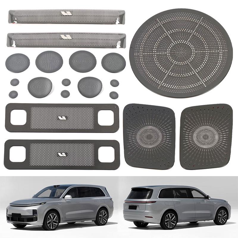 

2022 Li L9 Пылезащитный чехол для динамика для модификации интерьера