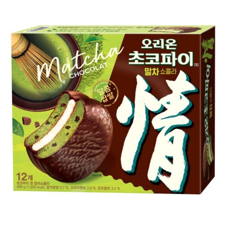 Orion Choco Pie Matcha Chocolat – Korean Green Tea Snack (12pcs)