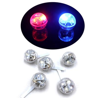 Vibration Ball Lamp Lights 50 Bulk Party Favor LED Ball Light Party Props Glow Up Toy Supplement Lamp Toy Accessory