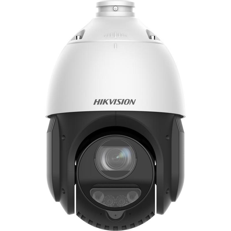 

HIKVISION iDS-2DE4223MW-D/GLT 2MP 4G PTZ Full-Color Outdoor Camera CN plug (adapter included)