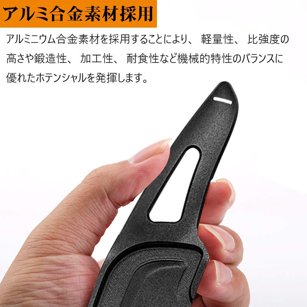 LEXLEYS Mazda Aluminum Alloy Paddle Shift Cover Shift Paddle Custom