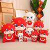 2024 Lucky Dragon Plush Toy Red And White 20cm-55cm Soft And Cuddly Dragon Stuffed Animal