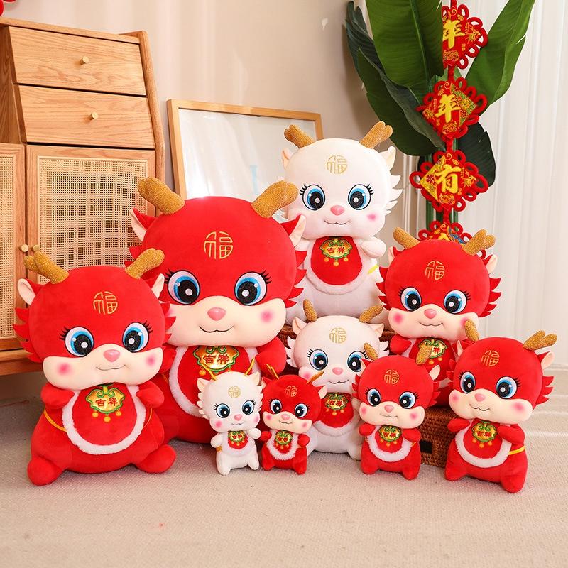 2024 Lucky Dragon Plush Toy Red And White 20cm-55cm Soft And Cuddly Dragon Stuffed Animal