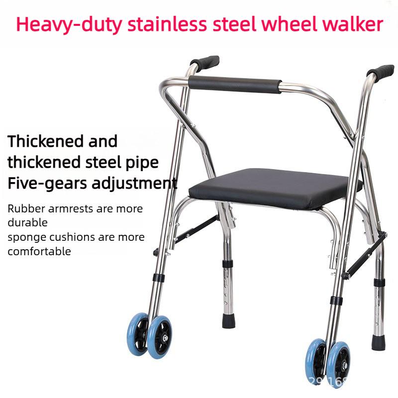 Adjustable Height Walking Aid Handcart Stainless Steel Elderly Walking Aid Foldable Auxiliary Walking Device