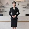 Women's Professional Business Suit Set