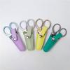 Embroidery Scissors Sheath PU Leather Scissors Protective Cases Dead Skin Tweezers Cap Scissors Cover Household Sewing Tools
