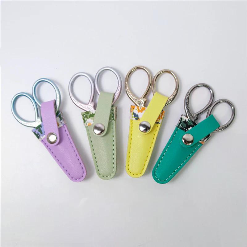 Embroidery Scissors Sheath PU Leather Scissors Protective Cases Dead Skin Tweezers Cap Scissors Cover Household Sewing Tools