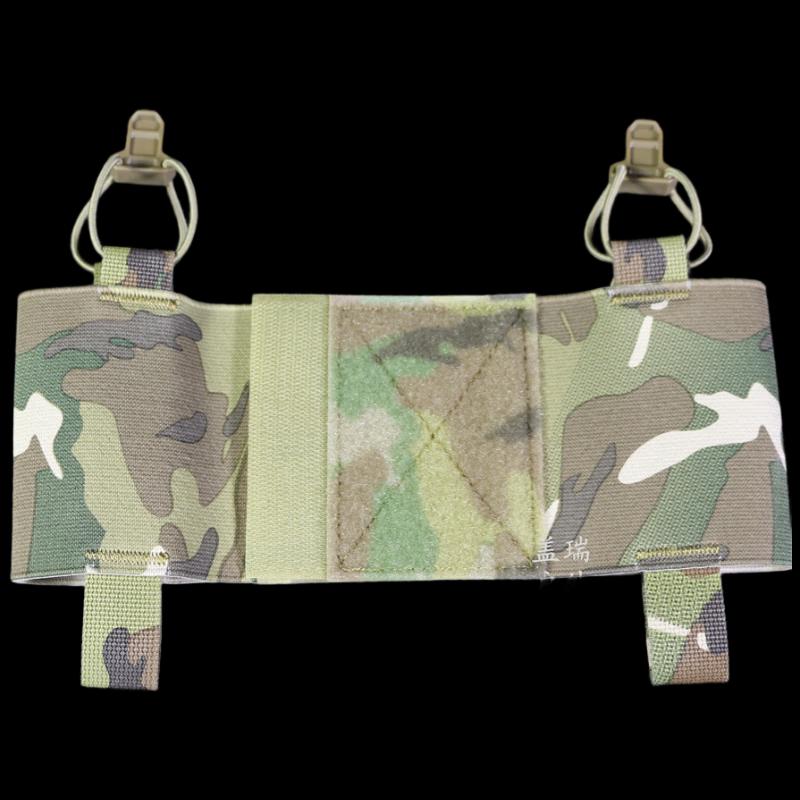 

Junshi Tactical Velcro Side Pouch