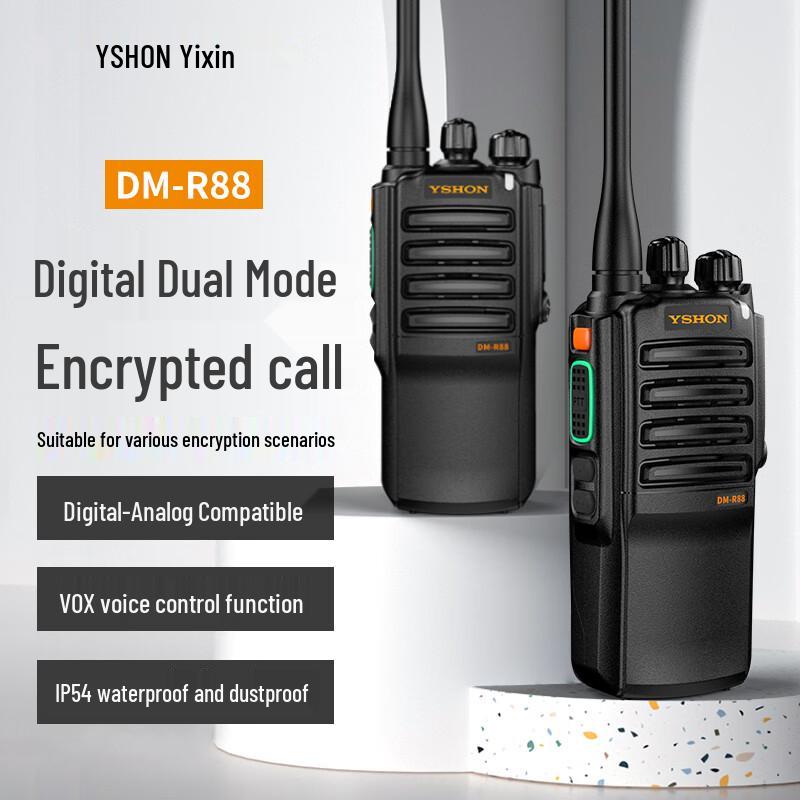 

Yixin DM-R88 High-Power Digital Dual-Mode Walkie-Talkie (CN version)