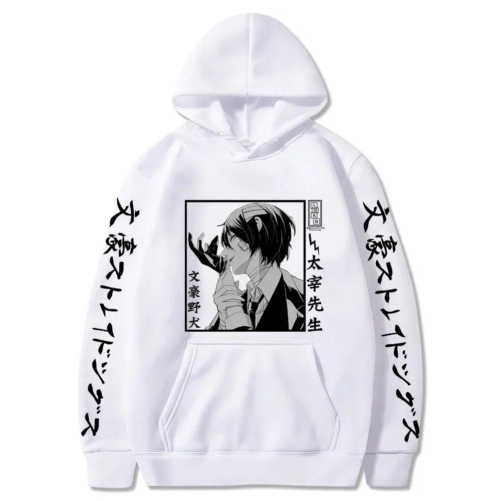Japan Anime Bungo Stray Dogs Dazai Osamu Hoodies Männer Frauen Harajuku Unisex Pullover Kleidung Junge Mädchen Damen Frühlings-Sweatshirt