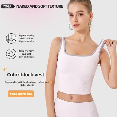 Damska jesienno-zimowa kamizelka na ramiączkach z usztywnianą miseczką, kamizelka do jogi