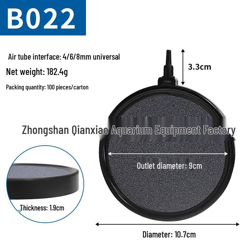 Aquarium Bubble Stone Oxygen Pump & Filter Kit