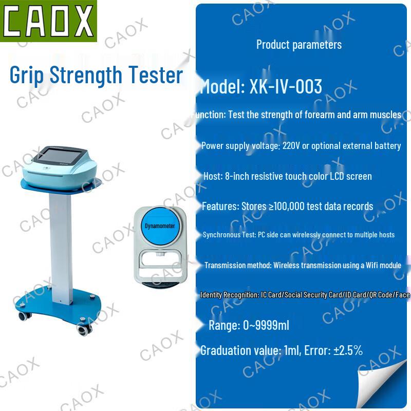 Grip Strength Tester