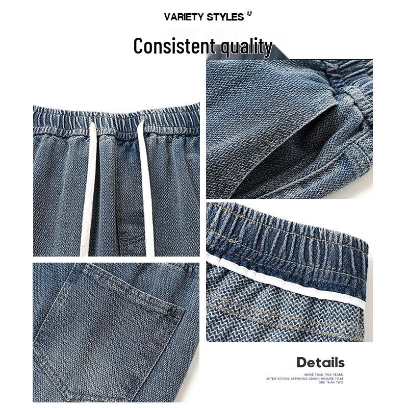 NASA NOAH Men's Washed Straight-Leg Denim Jeans