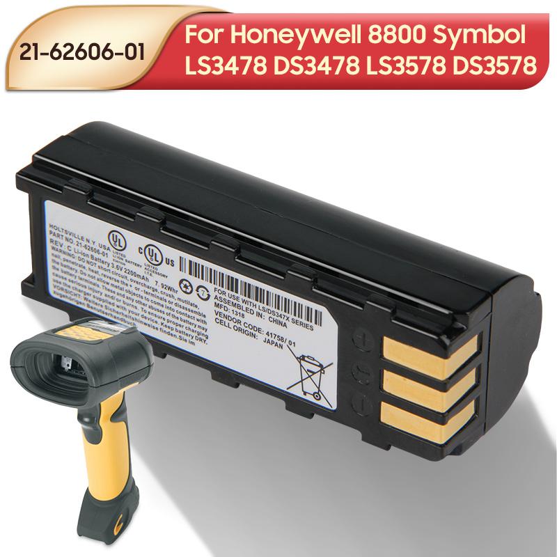 Аккумуляторная литиевая батарея для Honeywell 8800 Symbol LS3478 DS3478 LS3578 DS3578 21-62606-01 Батарея 2200 мАч