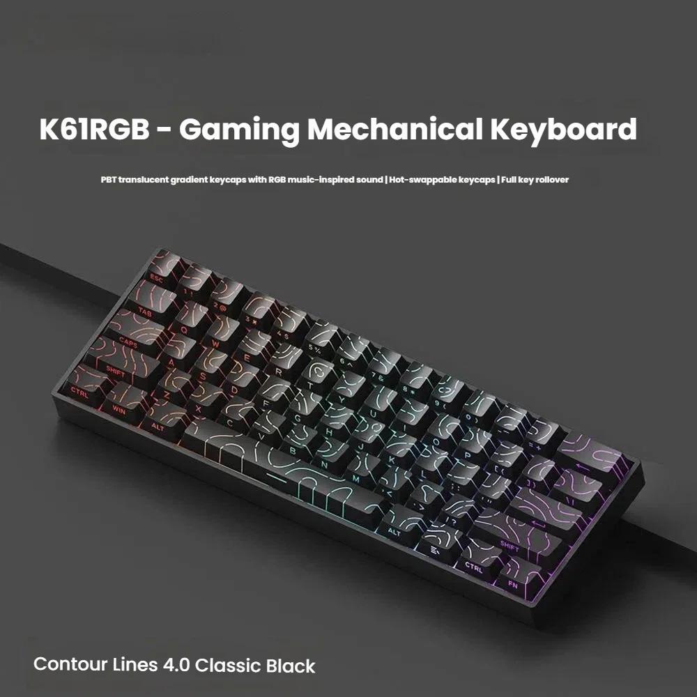 2026 New K61 USB Mini Mechanical Gaming Wired Keyboard Hot-Swappable Mechanical Keyboard Detachable Cable