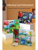 Montessori Busy Board Educational Toy for Toddlers - Lock Picking Dollhouse for Ages 1 and Up