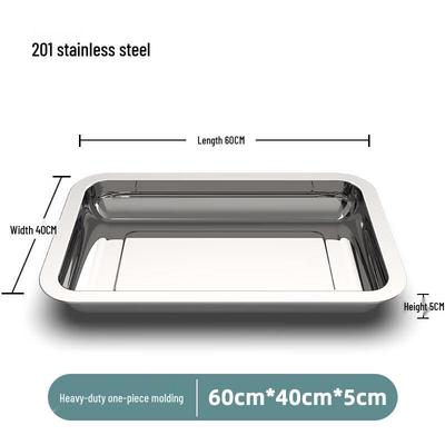 MOLUONA 201 Stainless Steel Rectangular Tray