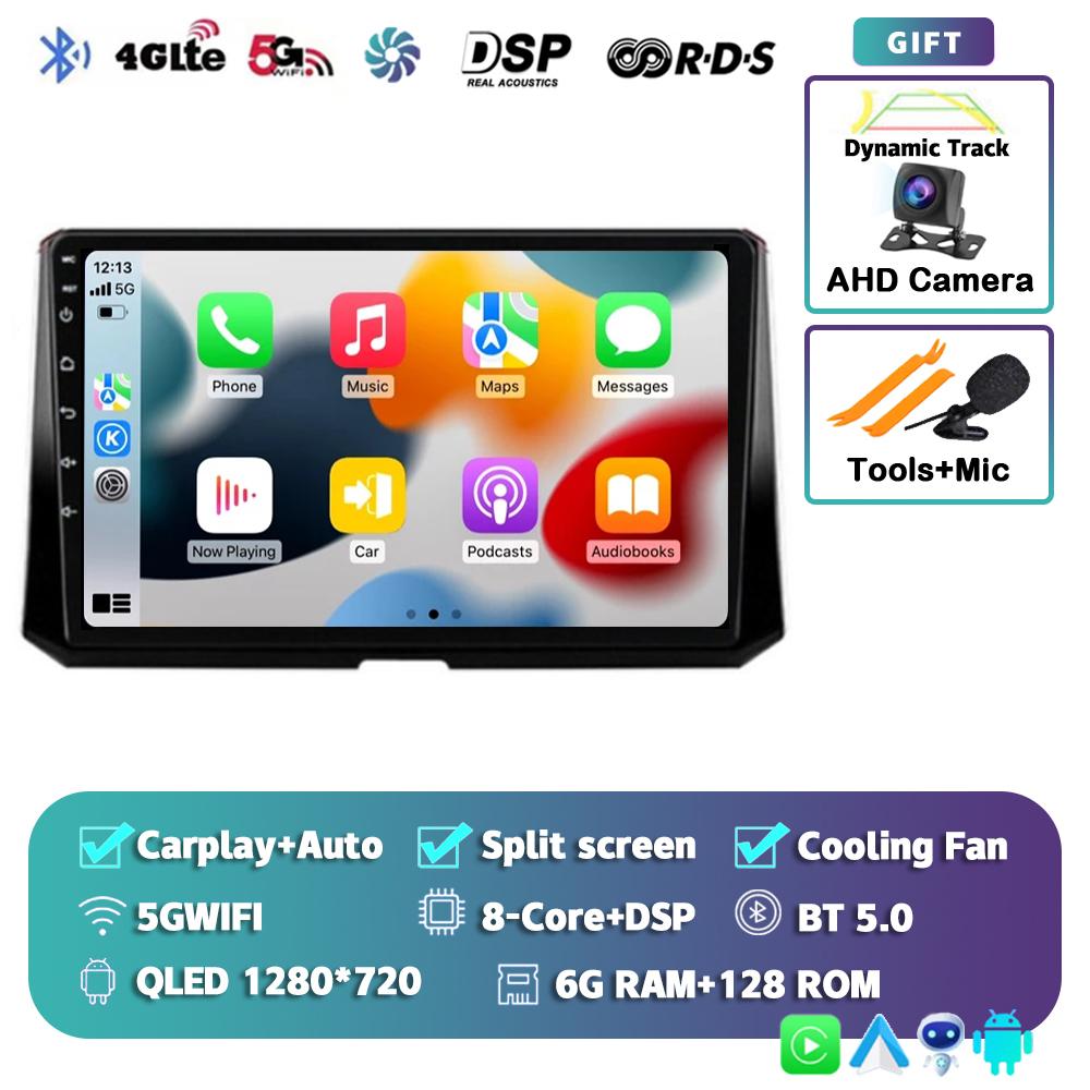 Android14 Multimedia Video Player For Toyota Corolla 12 2019 2020 2021 2022 wireless Carplay Stereo Carplay 4G WIFI GPS 2Din DSP