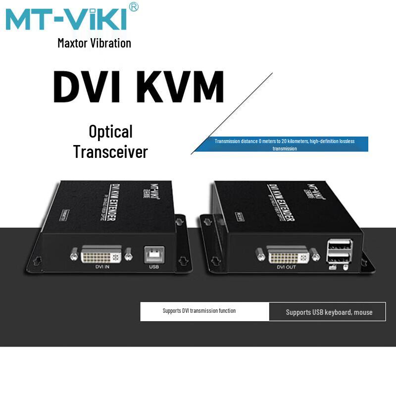 MT-viki DVI-KVM USB Extender