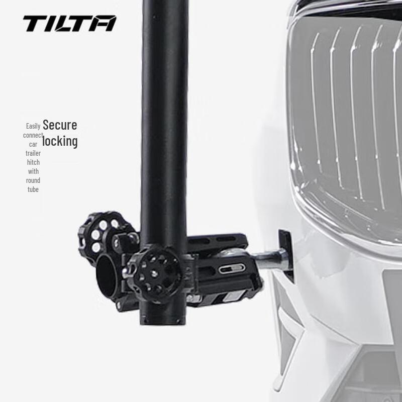 Tilta Professional Car Suction Cup Camera Mount Kit