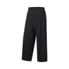Women's 2026 Knit Elastic Long Sports Pants AKYW184
