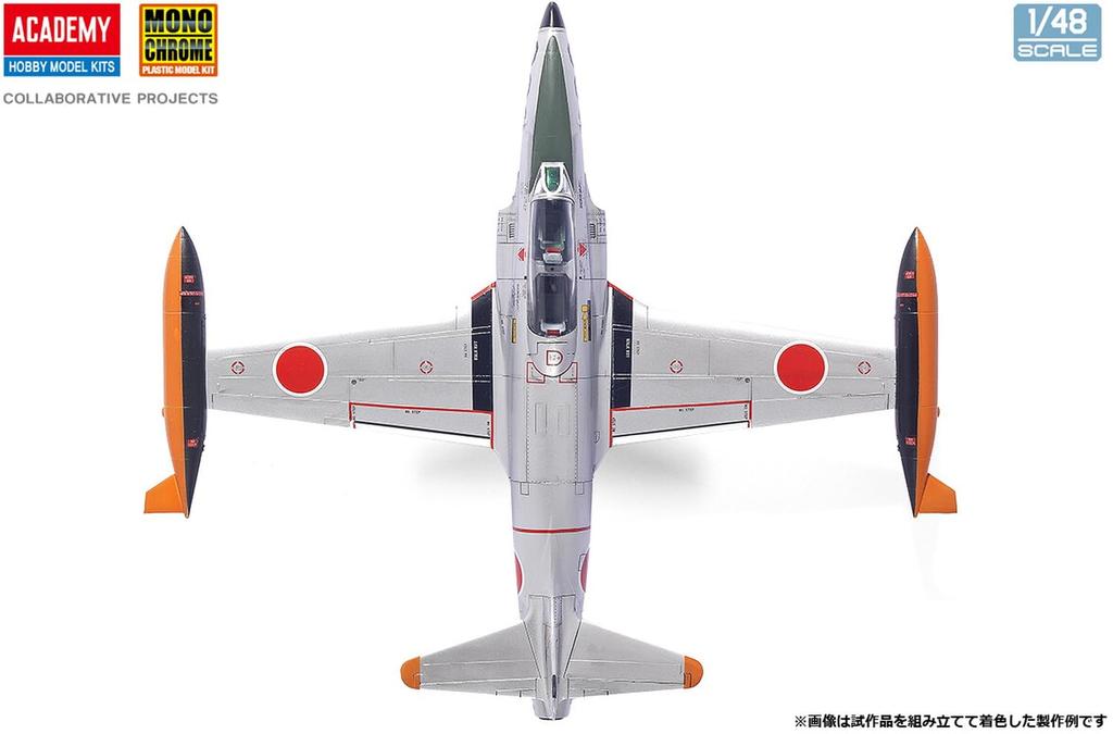 Monochrome Japan Air Force Jet Trainer Air Defense Command Headquarters Squadron Plastic Model Kit MCT507 1/48 Self-Defense T-33A Aircraft,