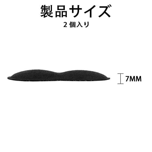 XuJJJJunB Podpatěnky proti sklouzávání bot, Prevence puchýřů, Polštářek na patu, Zabraňuje sklouzávání, Chrániče pat bot s lepicími nálepkami, Balení