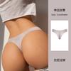 SP&CITY Summer Thin Transparent Thongs Sexy Women’s Underwear Low Waist Cotton Crotch Breathable Soft Panties Seamless Briefs