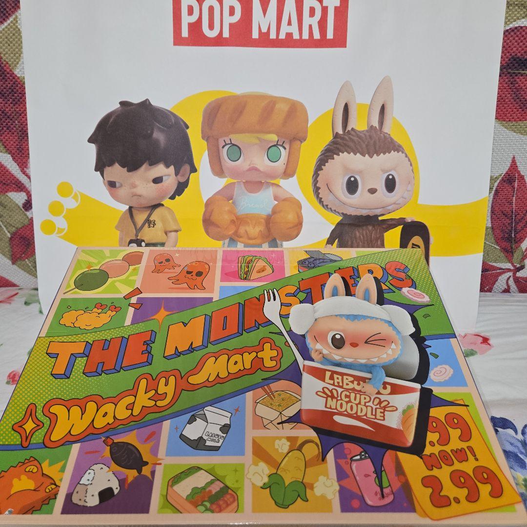 

[USED] POP MART THE MONSTERS LABUBU Wacky Mart