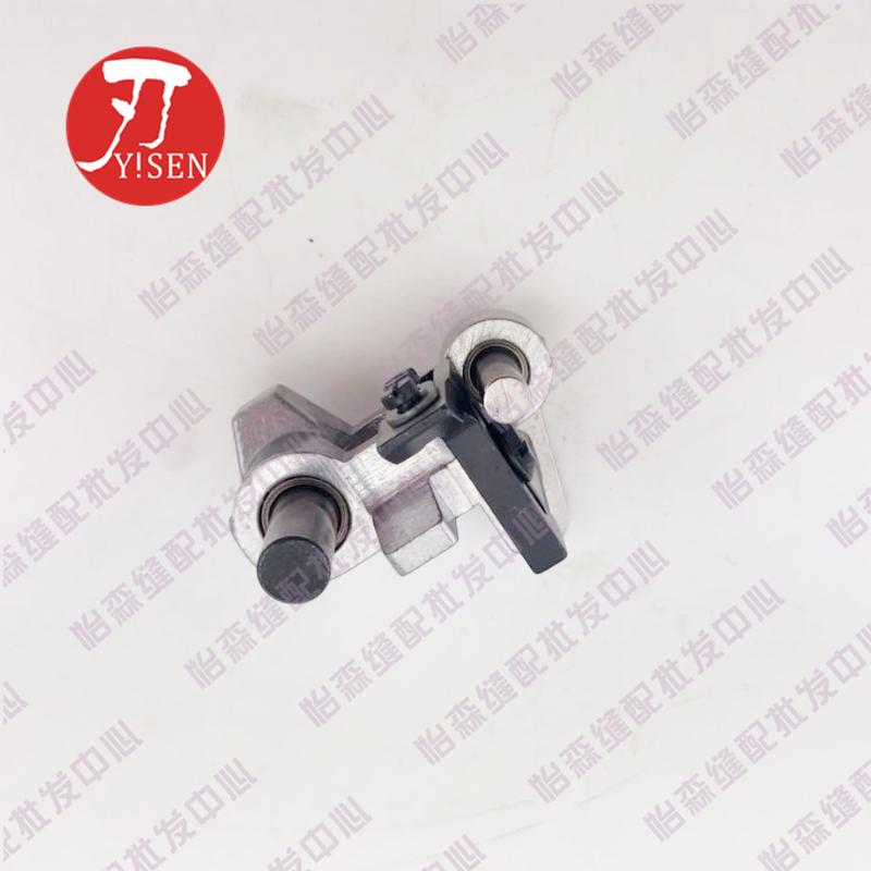Cutting Holder Clutch Assembly for Industrial Sewing Machine Accessories