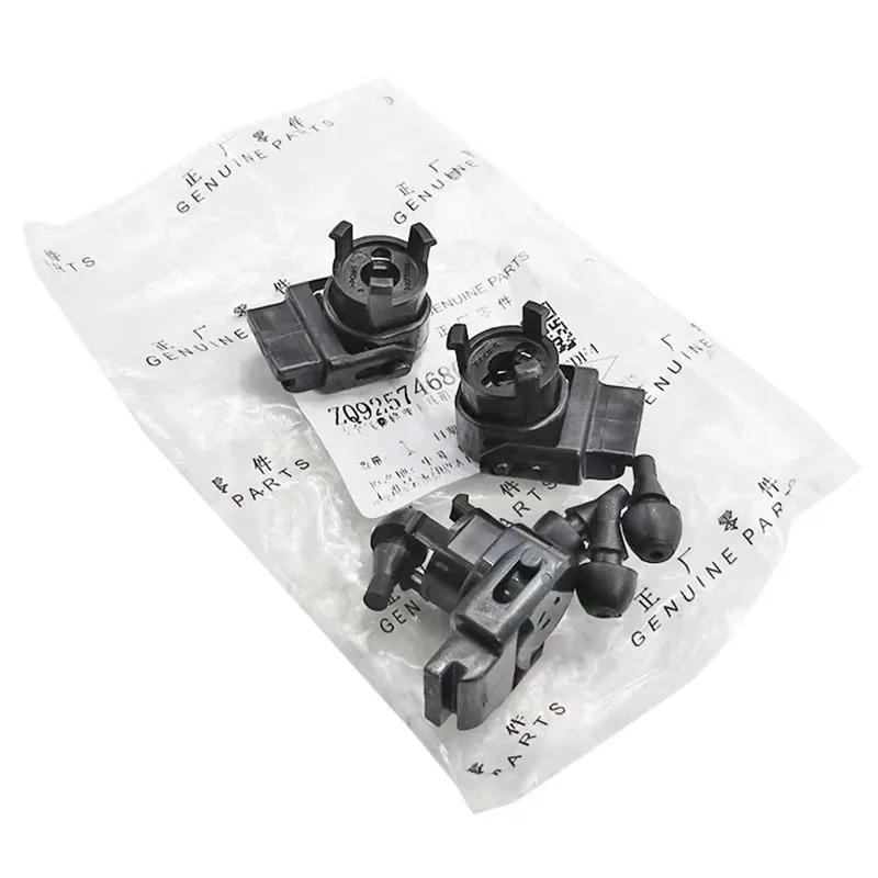 

ZQ92574680 For Peugeot 508 steering wheel horn repair kit button adjuster clip ZQ92574680