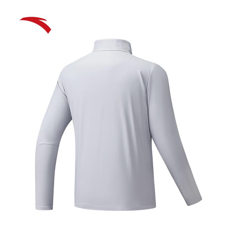 Anta Men's Water-Repellent Windbreaker Jacket