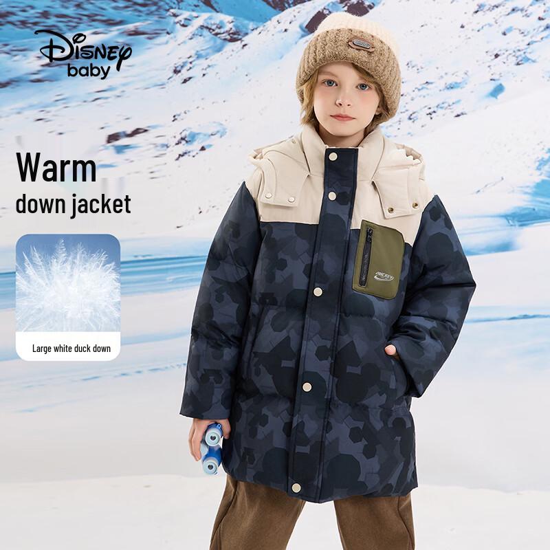 Disney Kids' Winter Down Jacket