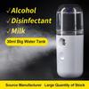 Nano Mister 30 ml Mini Face Humidifier Portable Facial Sprayer USB Rechargeable Handy Skin Care Machine for Face Hydrating